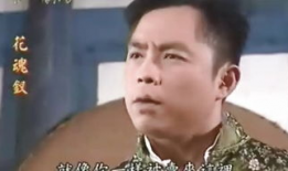 鬼片电视剧,诡秘鬼宅的恐怖传说