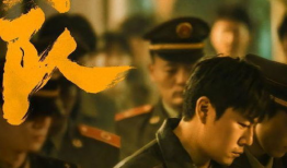 电视剧三,一段跨越千年的爱恋