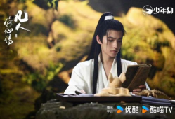 电视剧修仙,凡尘逆袭，仙途漫漫