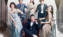 推荐好看的电视剧,盘点近期必看的电视剧佳作