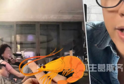 汪小菲吃瓜爆料图片,娱乐圈风云再起！”