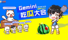 今日爆料吃瓜阳宝骑行圈