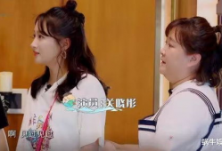 女主爆料全家吃瓜文,女主亲曝全家吃瓜大揭秘